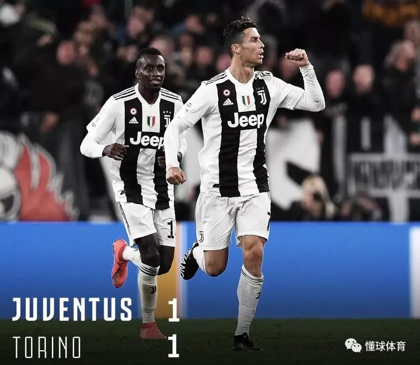  都灵德比战平尤文图斯，斑马军团遭遇顽强抵抗
