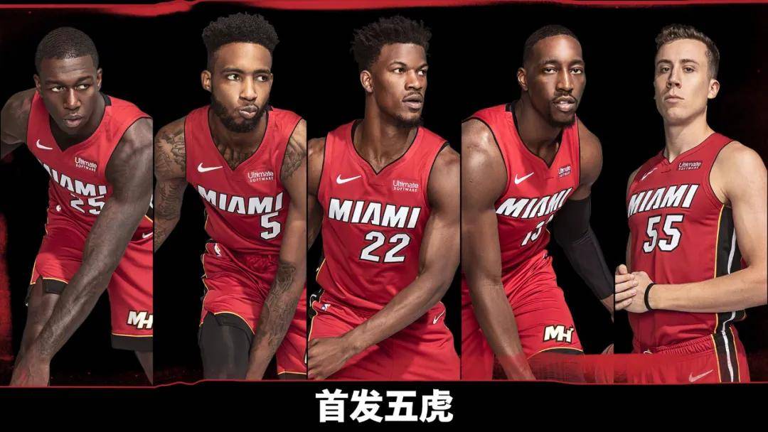  阿德巴约制霸攻防两端，热火力克魔术取得三连胜  