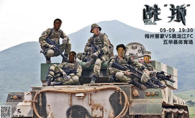  桑德豪森保级关键战失利，主场不敌保级对手